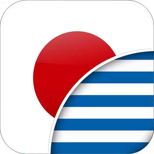 Play Japanese-Greek Translator APK