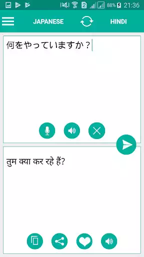 Play Japanese Hindi Translator as an online game Japanese Hindi Translator with UptoPlay