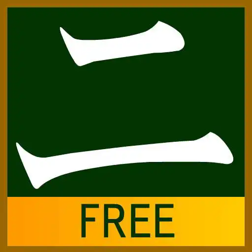 Run free android online Japanese-kanji2(free) APK Run free android online Japanese-kanji2(free) APK