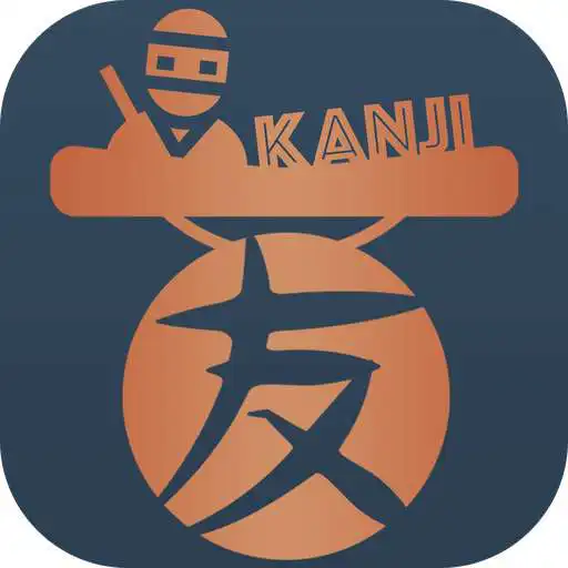 Play Japanese Kanji Study by iKanji APK