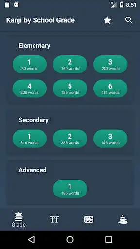 Play Japanese Kanji Study by iKanji and enjoy Japanese Kanji Study by iKanji with UptoPlay Play Japanese Kanji Study by iKanji and enjoy Japanese Kanji Study by iKanji with UptoPlay