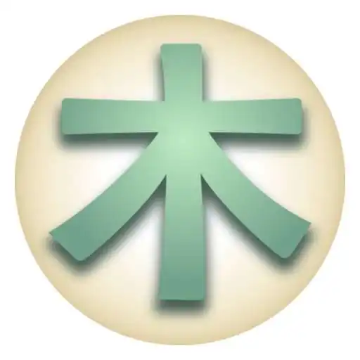 Run free android online Japanese Kanji Tree APK