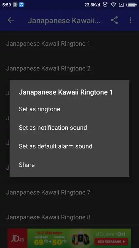 Play Japanese Kawaii Ringtones