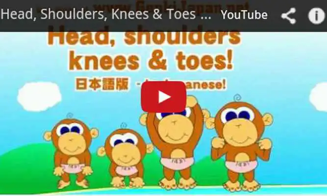 Play Japanese Kids Songs