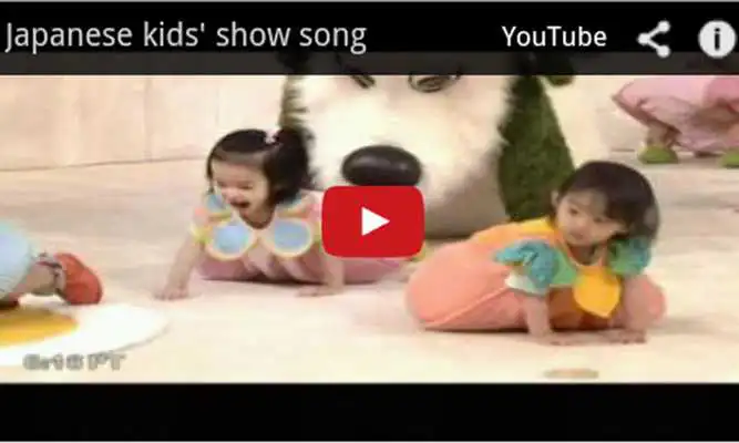 Play Japanese Kids Songs