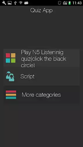 Play Japanese language test N5 Listening Training