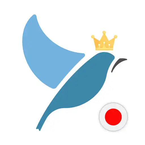 Play Japanese Language Tests APK