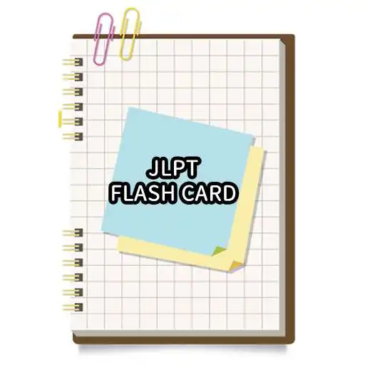 Free play online Japanese language test simple Flash card 5000 APK