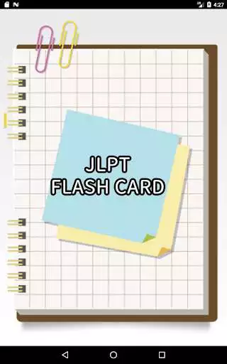 Play Japanese language test simple Flash card 5000