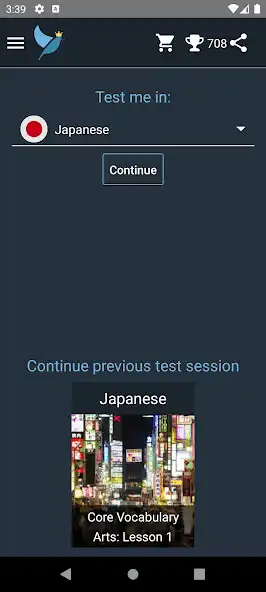 Play Japanese Language Tests  and enjoy Japanese Language Tests with UptoPlay
