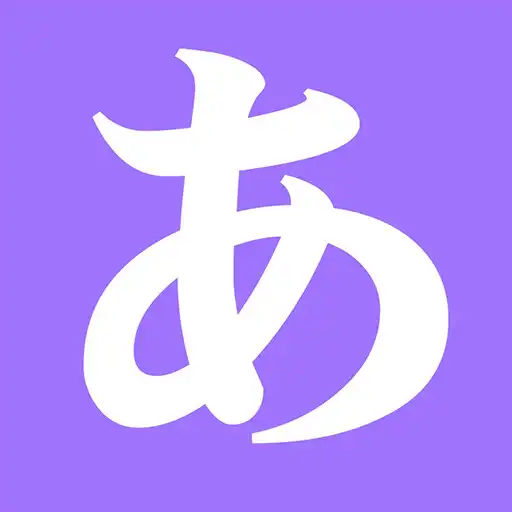 Play Japanese learning apps APK