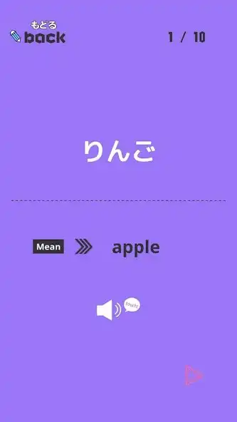 Play Japanese learning apps  and enjoy Japanese learning apps with UptoPlay