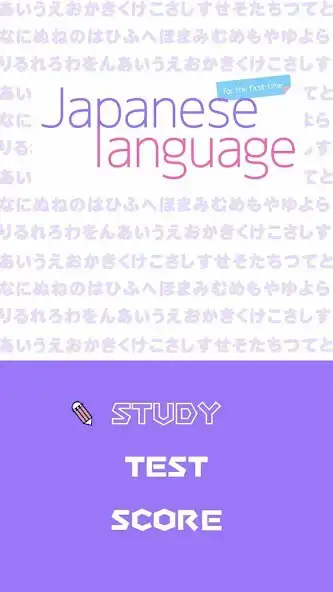 Play Japanese learning apps as an online game Japanese learning apps with UptoPlay