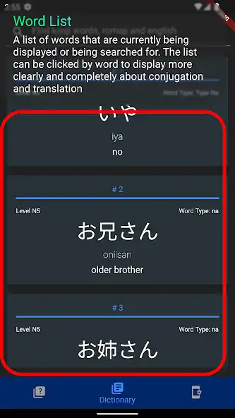 Play Japanese Learning Quiz as an online game Japanese Learning Quiz with UptoPlay