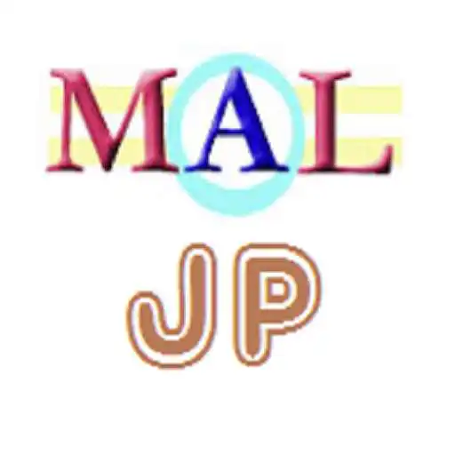 Play Japanese M(A)L APK Play Japanese M(A)L APK
