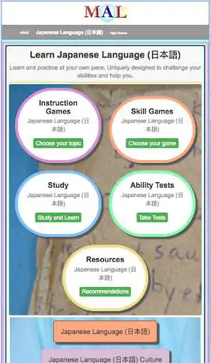 Play Japanese M(A)L  and enjoy Japanese M(A)L with UptoPlay