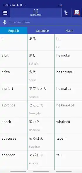 Play Japanese Maori Dictionary  and enjoy Japanese Maori Dictionary with UptoPlay