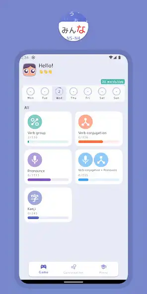 Play Japanese: Minna no nihongo  and enjoy Japanese: Minna no nihongo with UptoPlay