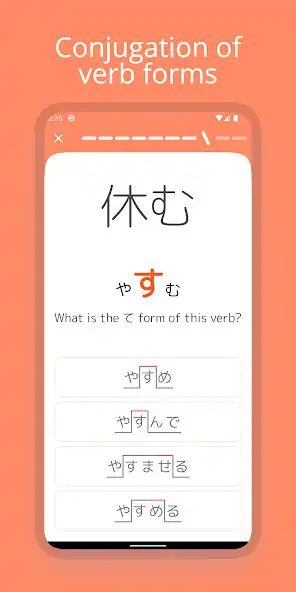 Play Japanese: Minna no nihongo as an online game Japanese: Minna no nihongo with UptoPlay
