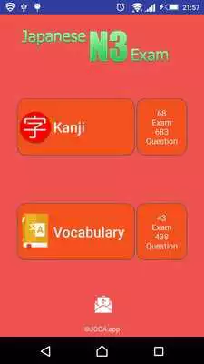 Play Japanese N3 Kanji