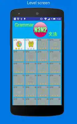 Play Japanese N3N2 Grammar Play Japanese N3N2 Grammar