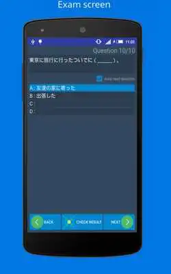 Play Japanese N3N2 Grammar Play Japanese N3N2 Grammar