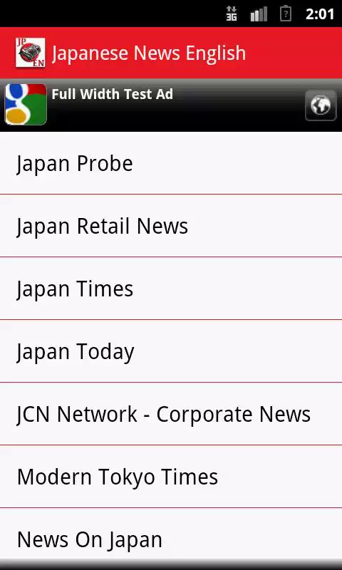 Play Japanese News English