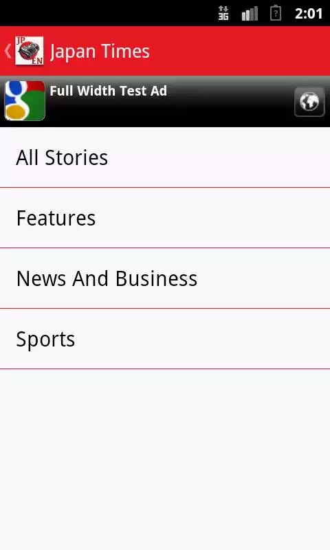 Play Japanese News English