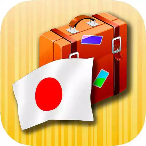 Play Japanese phrasebook APK