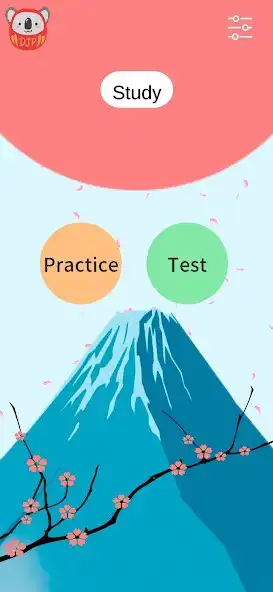 Play Japanese Pocket Book  and enjoy Japanese Pocket Book with UptoPlay