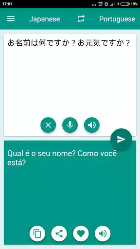 Play Japanese Portuguese Translator as an online game Japanese Portuguese Translator with UptoPlay