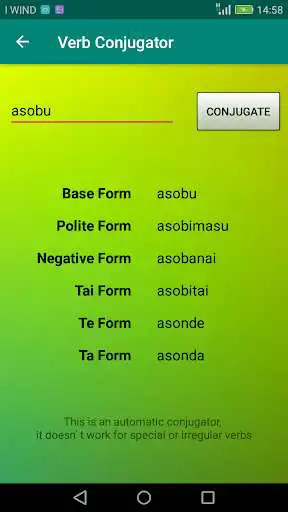Play Japanese Practice as an online game online Japanese Practice with UptoPlay com.jap.simonextintor.japanesepractice Play Japanese Practice as an online game Japanese Practice with UptoPlay