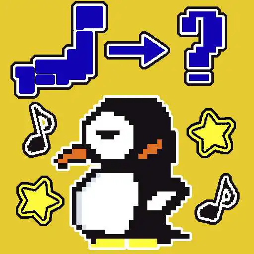 Play Japanese Prefecture Rhythm APK