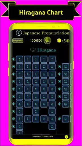 Play APK Japanese Pronunciation (Hiragana Katakana) - mepro  and enjoy Japanese Pronunciation (Hiragana Katakana) - mepro using 