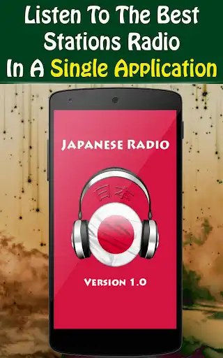 Play Japanese Radio