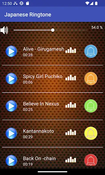 Play Japanese Ringtone  and enjoy Japanese Ringtone with UptoPlay