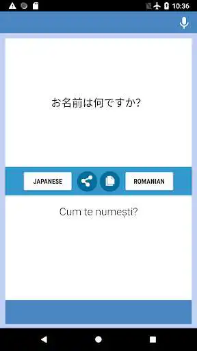 Play Japanese-Romanian Translator  and enjoy Japanese-Romanian Translator with UptoPlay