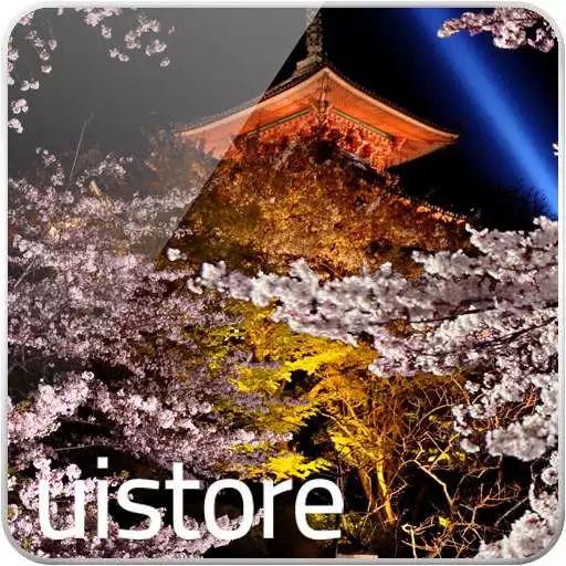 Free play online JapaneseSakura LWallpaper  APK