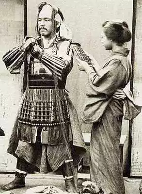 Play Japanese