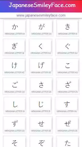 Play Japanese Smiley Face as an online game Japanese Smiley Face with UptoPlay
