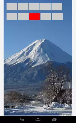 Play Japanese Sound Koto