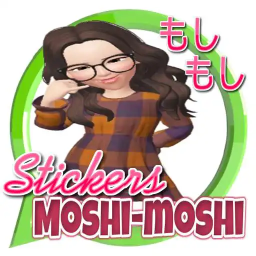 Play Japanese Sticker for Wastickersapp APK Play Japanese Sticker for Wastickersapp APK