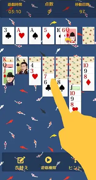 Play Japanese style solitaire as an online game Japanese style solitaire with UptoPlay