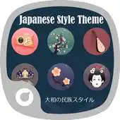 Free play online Japanese Style Theme APK Free play online Japanese Style Theme APK