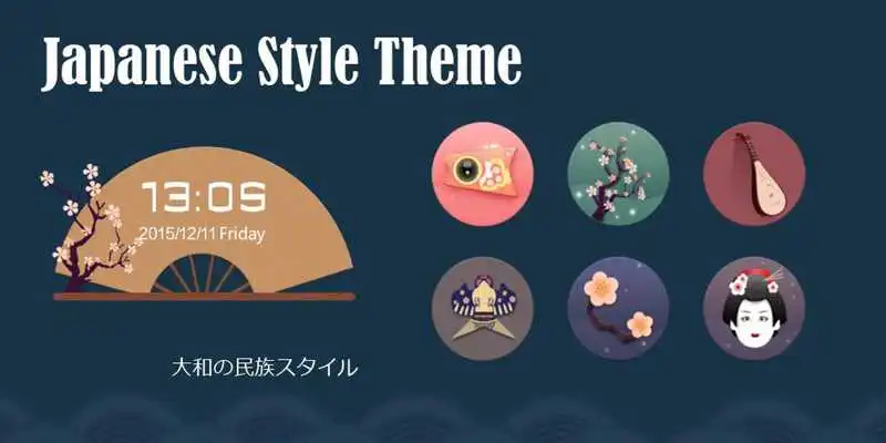 Play Japanese Style Theme
