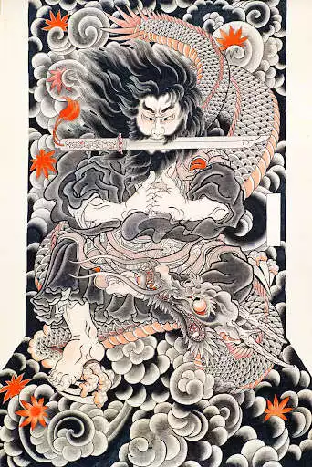 Play Japanese Tattoo Wallpaper