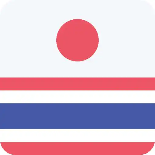 Play Japanese-Thai Dictionary APK Play Japanese-Thai Dictionary APK