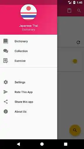 Play Japanese-Thai Dictionary  and enjoy Japanese-Thai Dictionary with UptoPlay