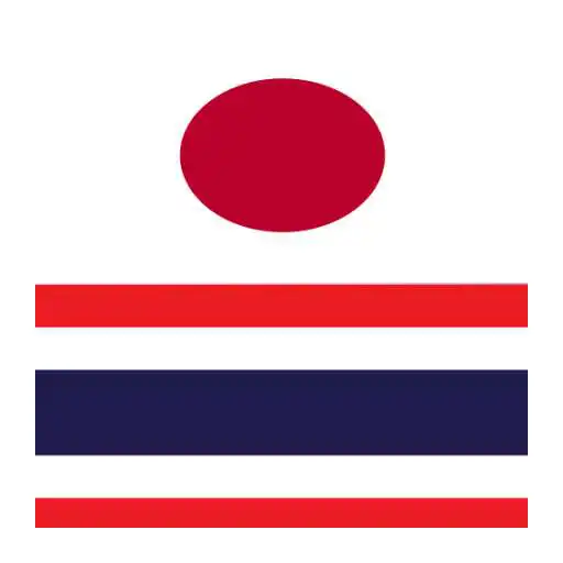 Free play online Japanese Thailand Dictionary  APK