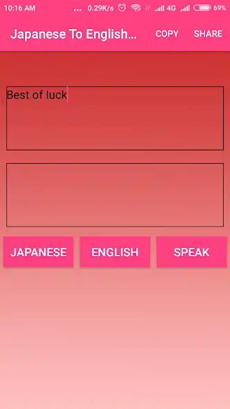 Play Japanese To English Converter as an online game Japanese To English Converter with UptoPlay